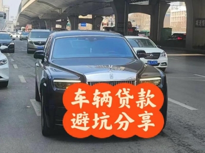 廊坊汽车抵押贷款中押本不押车贷款需要什么材料?